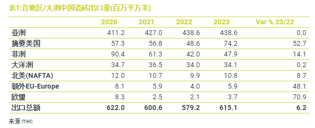 1716860048953746.png image.png