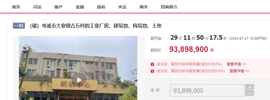 1719542242606738.png 圖片1.png