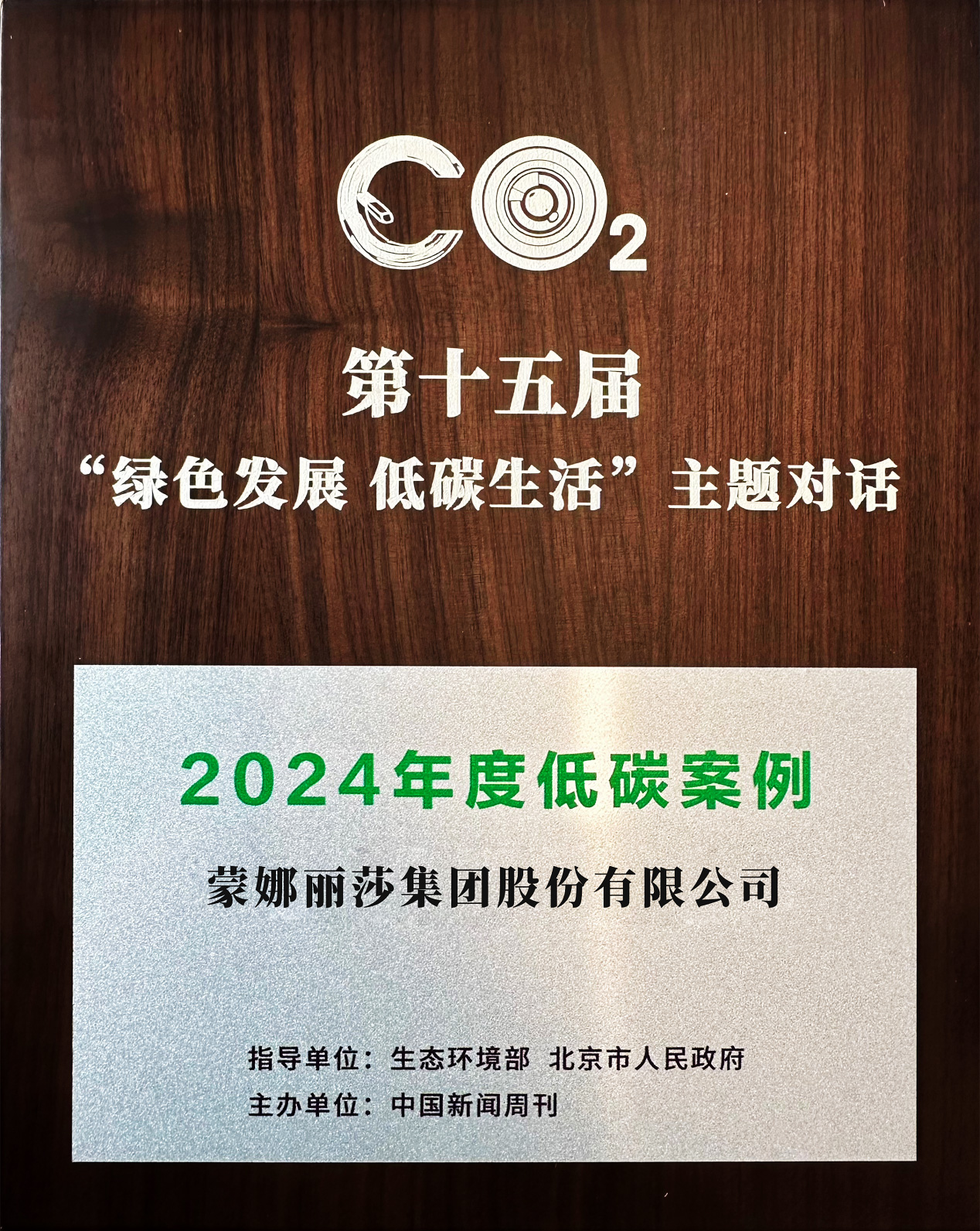 1719563094593964.jpg 圖片1.jpg