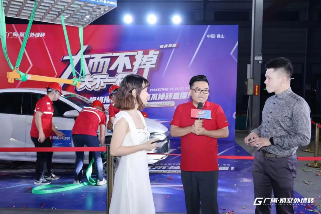 1720255495838569.png 圖片39.png