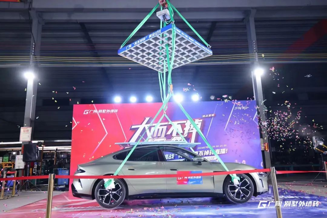 1720255601268531.png 圖片42.png