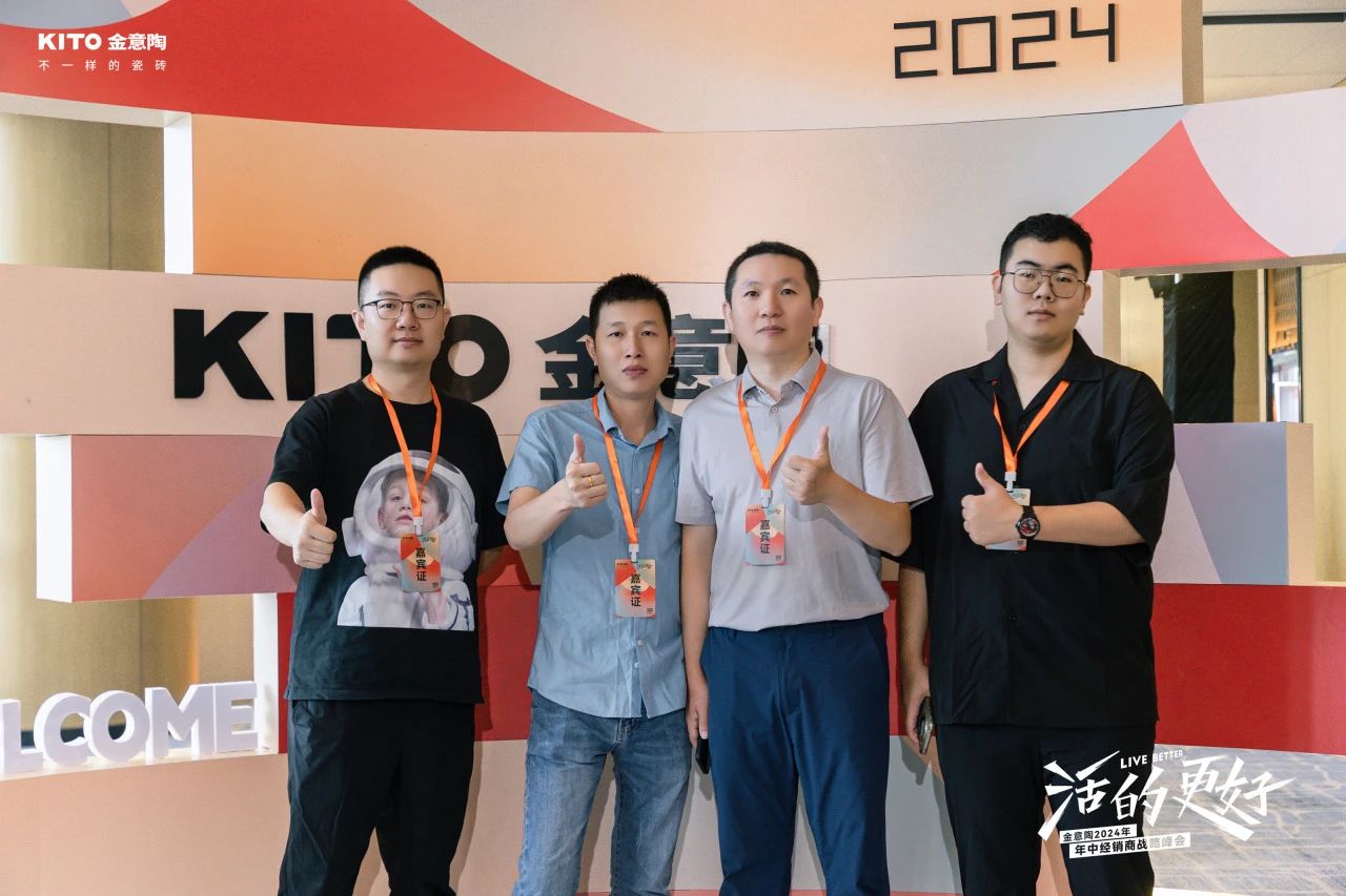 1720685333508477.jpg 2.jpg