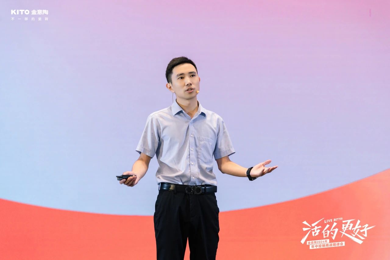 1720685444842321.jpg 10.jpg