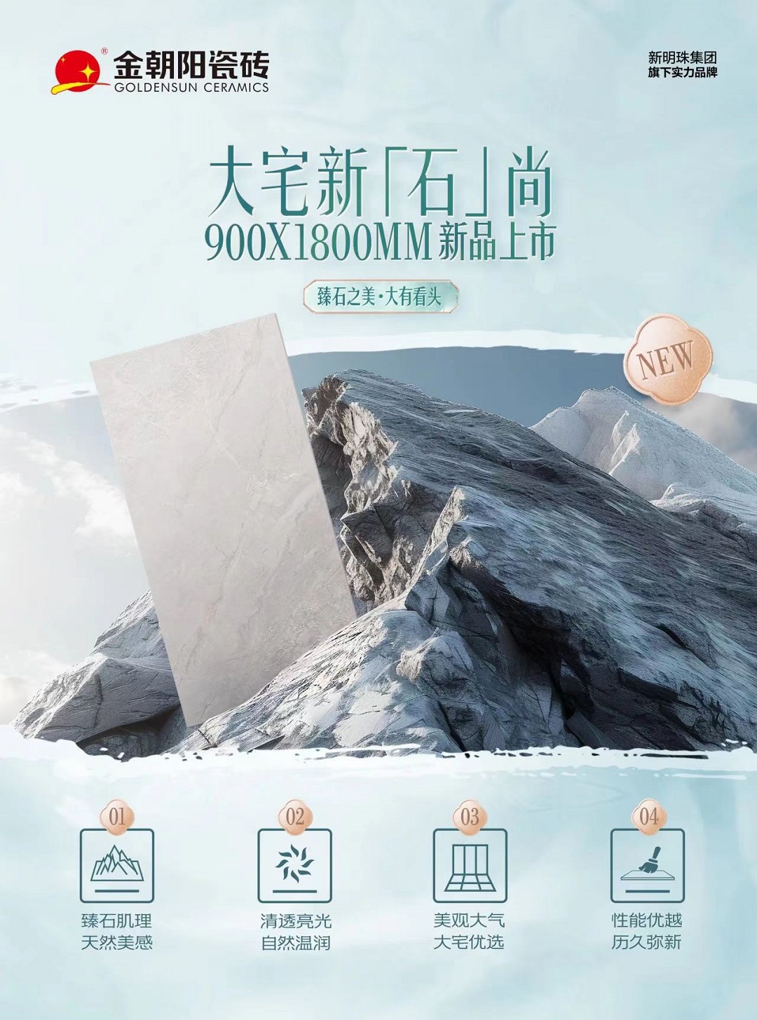 1721613353403374.jpg 14新.jpg