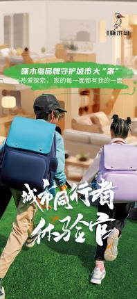 1721634781491937.png 圖片3.png