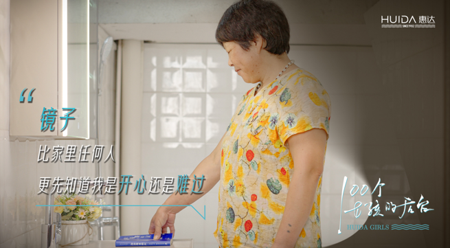 1721785259132915.png image.png