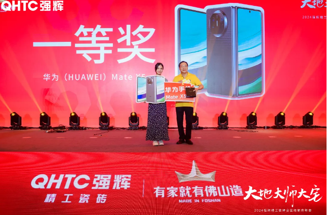 1721887440537138.png image.png