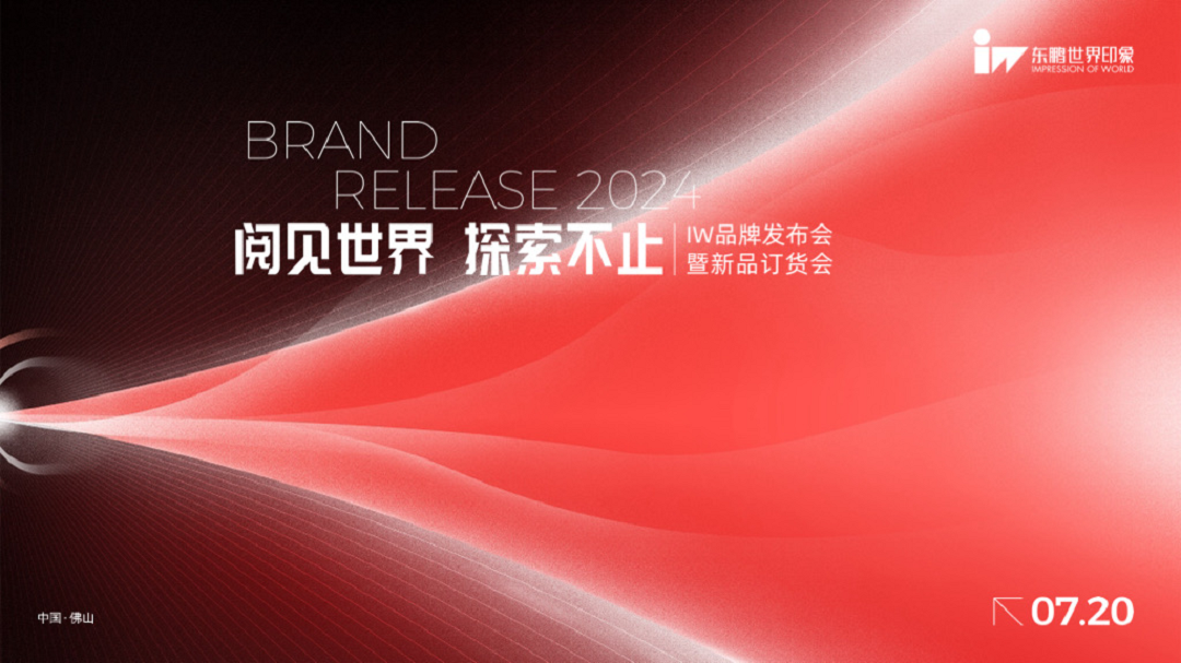 1721892931877132.png 圖片1新.png