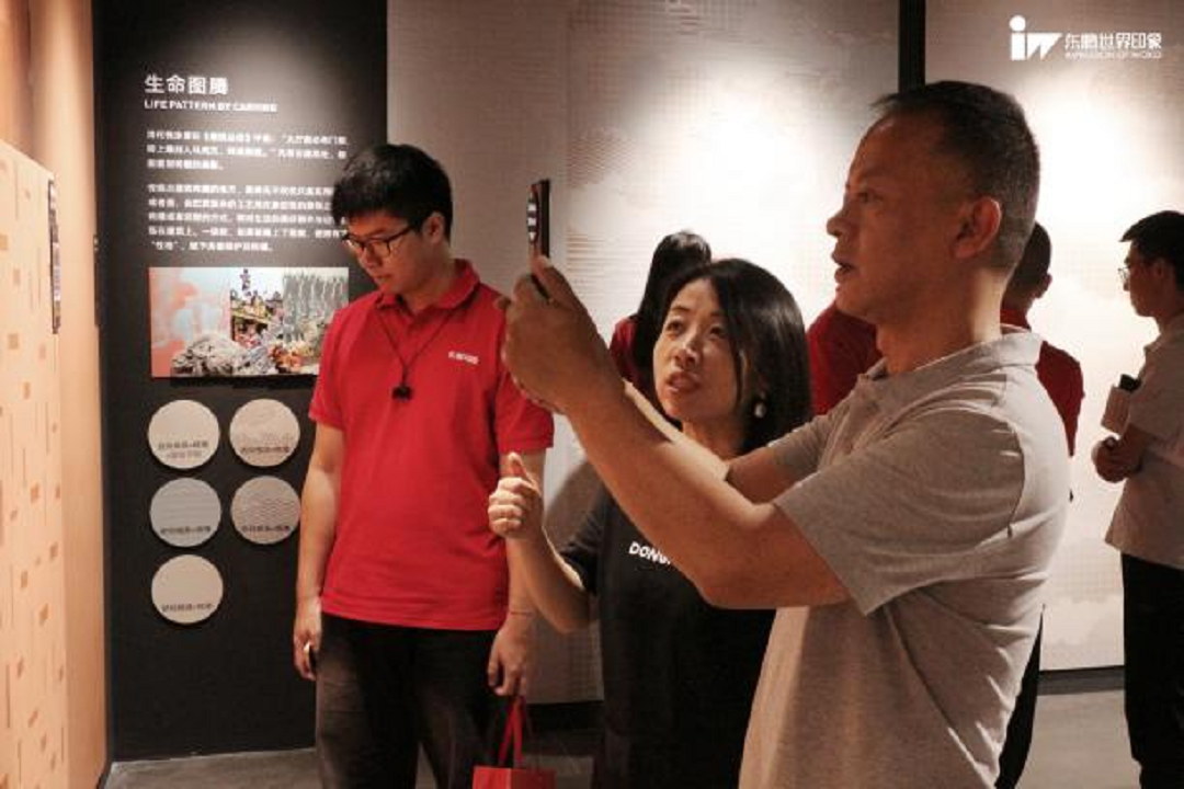 1721893136660217.png 圖片10新.png