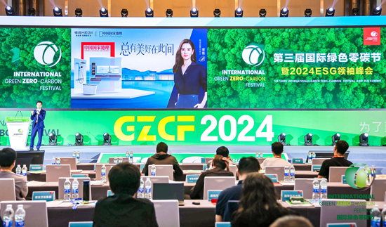 1721957549320487.png image.png