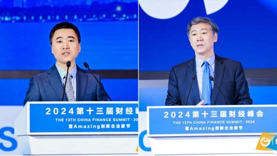 1721972799443043.png image.png