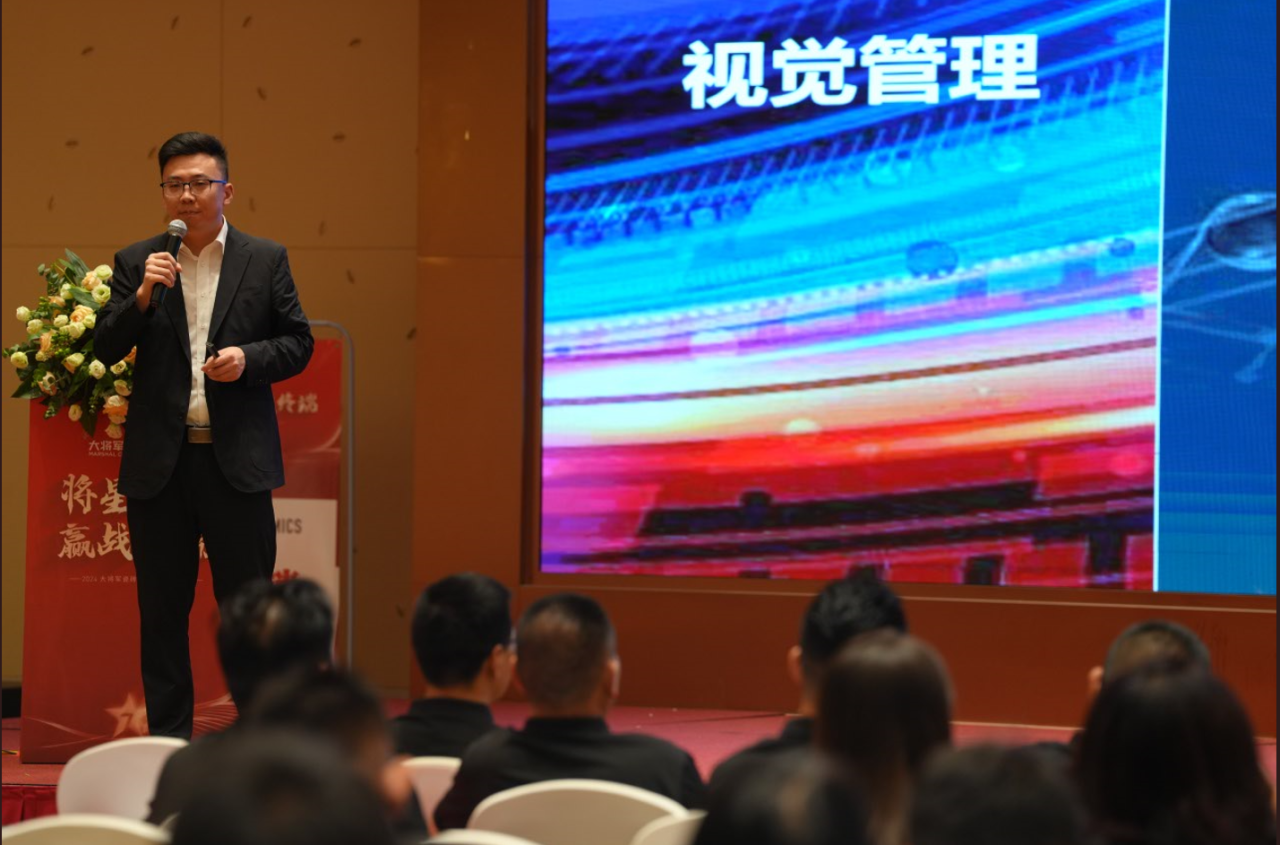 1722390245630982.png 微信圖片_20240731092902.png