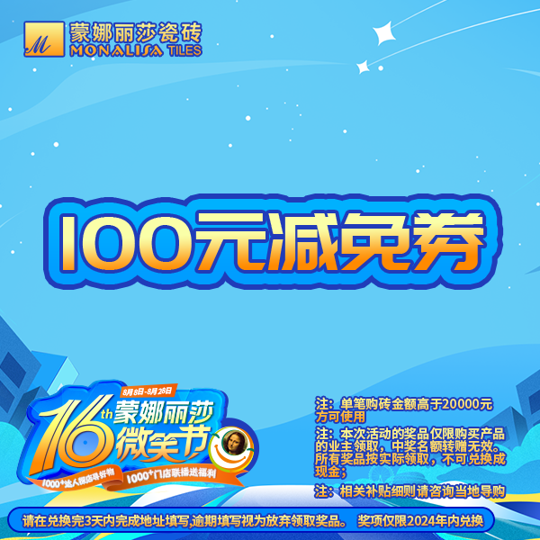 1722498112571488.png 圖片3.png