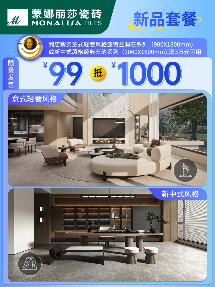 1722498186306838.png 圖片9.png