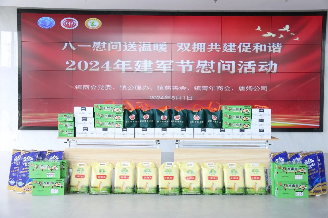 1722577489731601.jpg 1.jpg