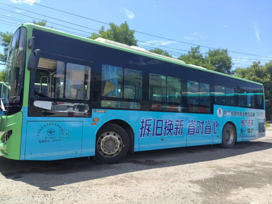 1722908467340236.png image.png