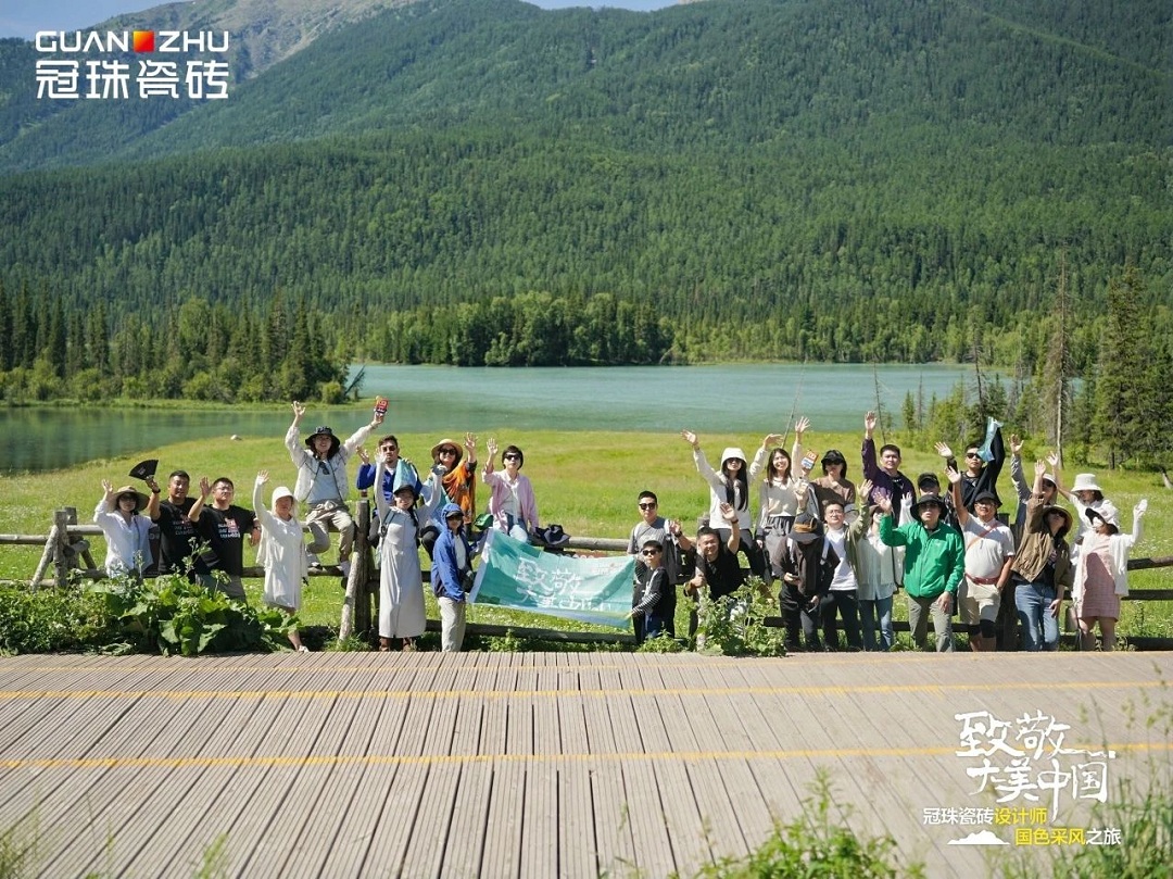 1723080887660854.jpg 6新.jpg