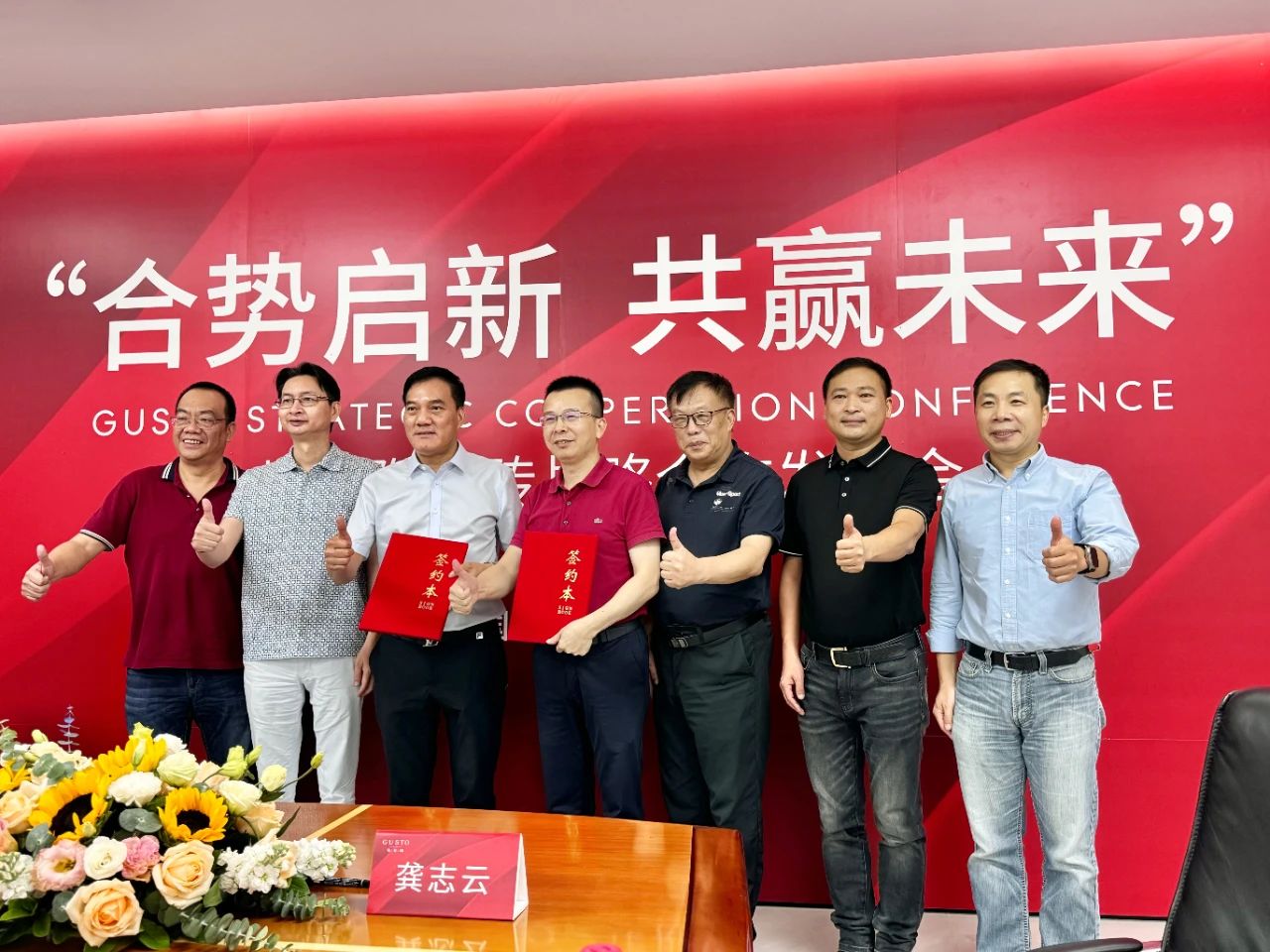 1723448851921314.jpg 3.jpg