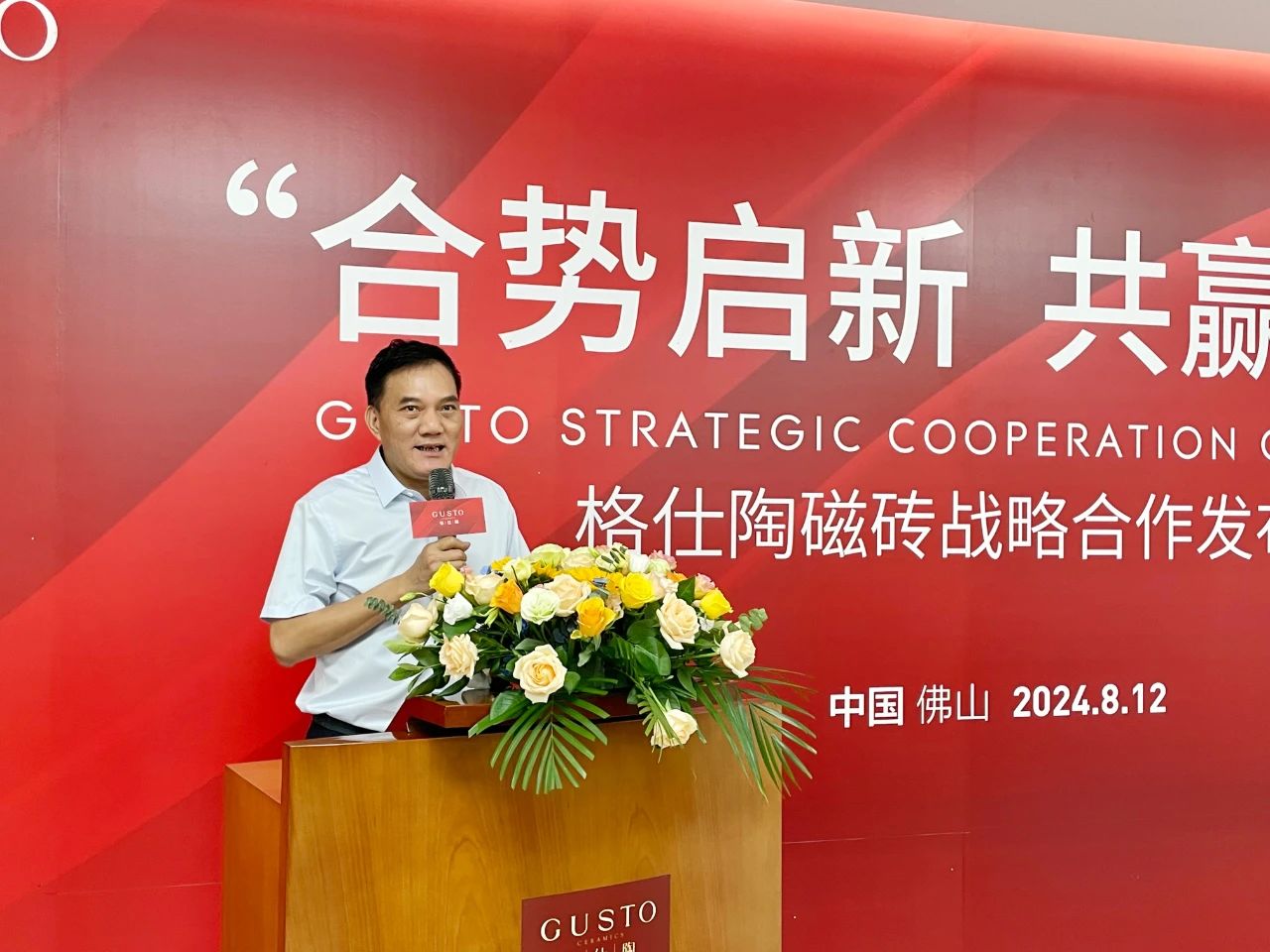 1723448860641592.jpg 4.jpg