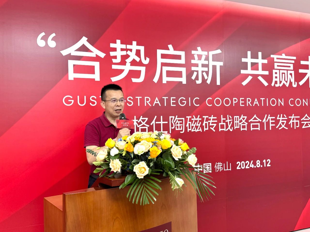 1723448869772814.jpg 5.jpg