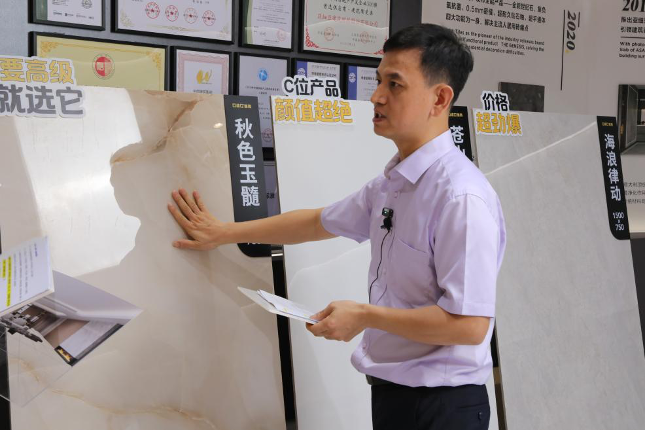 1723599432888594.png 3.png