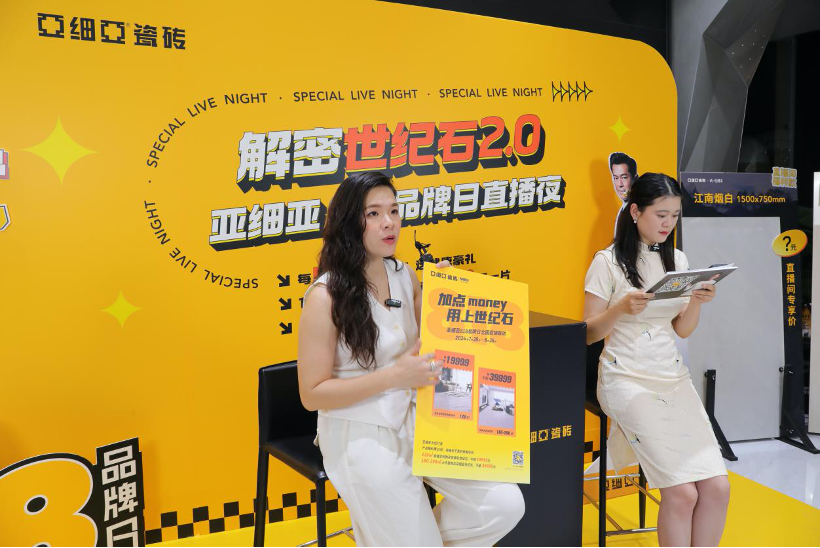 1723599440410018.png 4.png