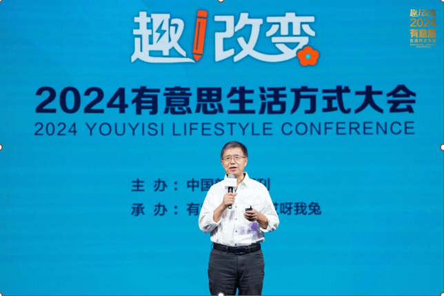 1724392673715308.png image.png