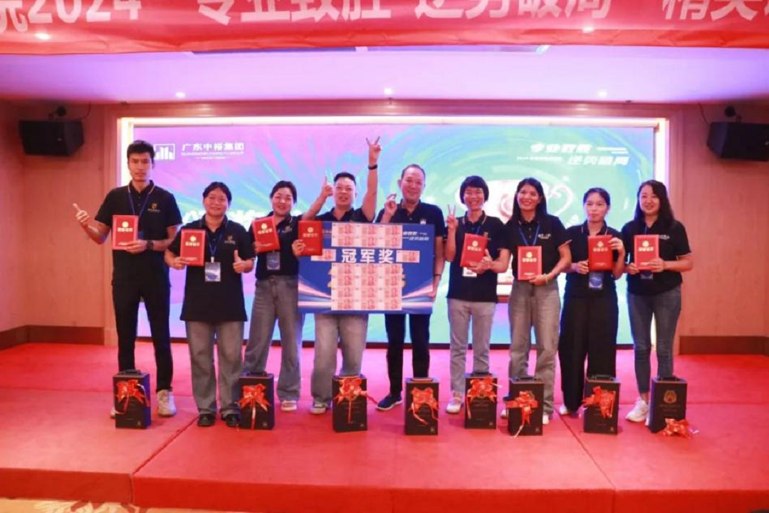 1724493144197071.png 11新.png