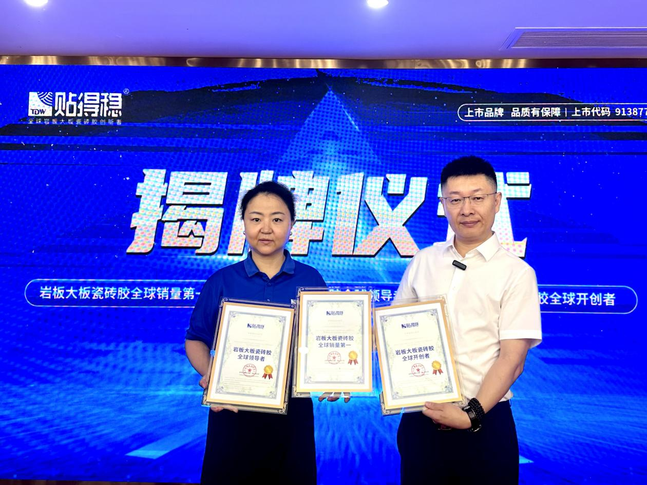 1724895528761203.png 圖片 1.png