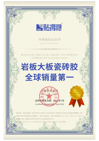 1724895544561588.png 圖片 3.png