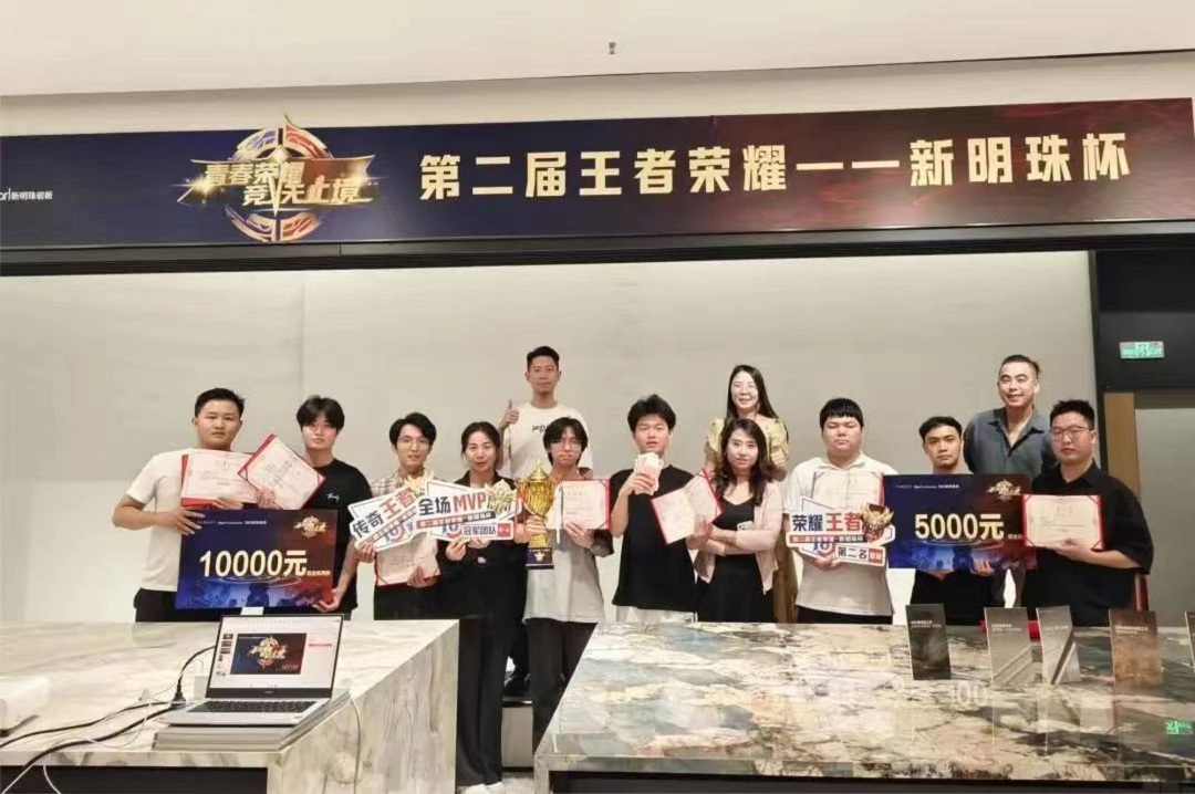 1725269560630291.jpg 9新.jpg