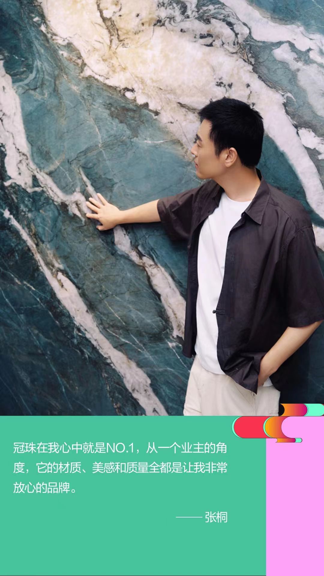 1725412160683358.jpg 6.jpg