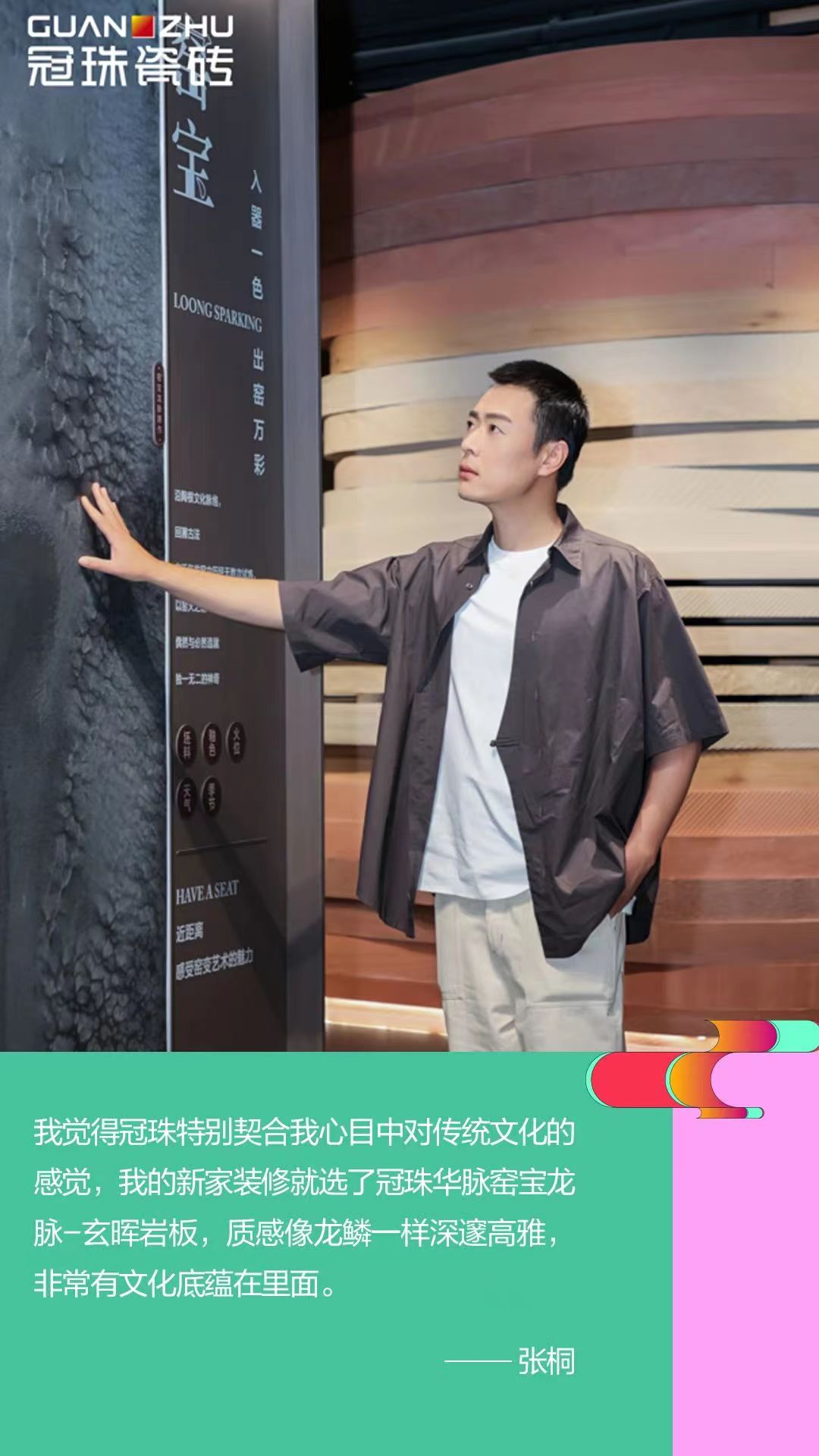 1725412178431502.jpg 7.jpg