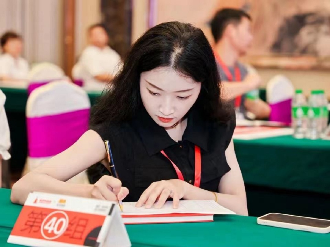 1725496984570345.jpg 4新.jpg