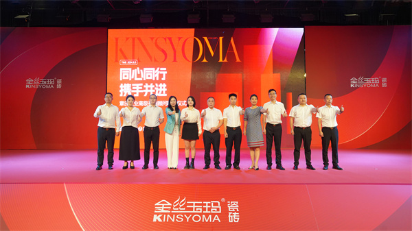 1725522146759895.jpg 領導嘉賓合影.jpg