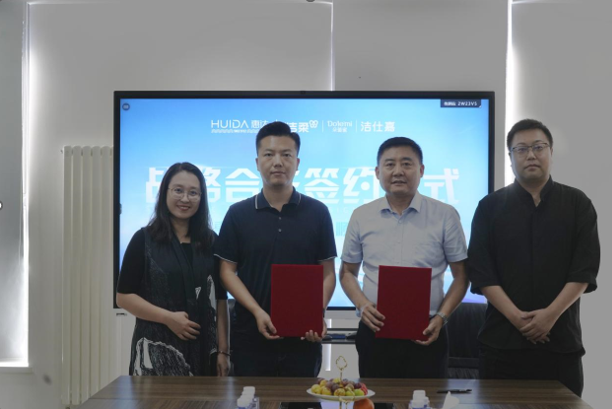 1726137005877315.png image.png