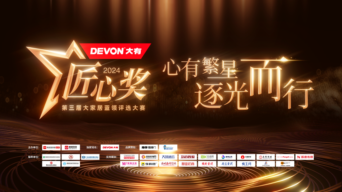 1726293881951524.png 圖片 1.png