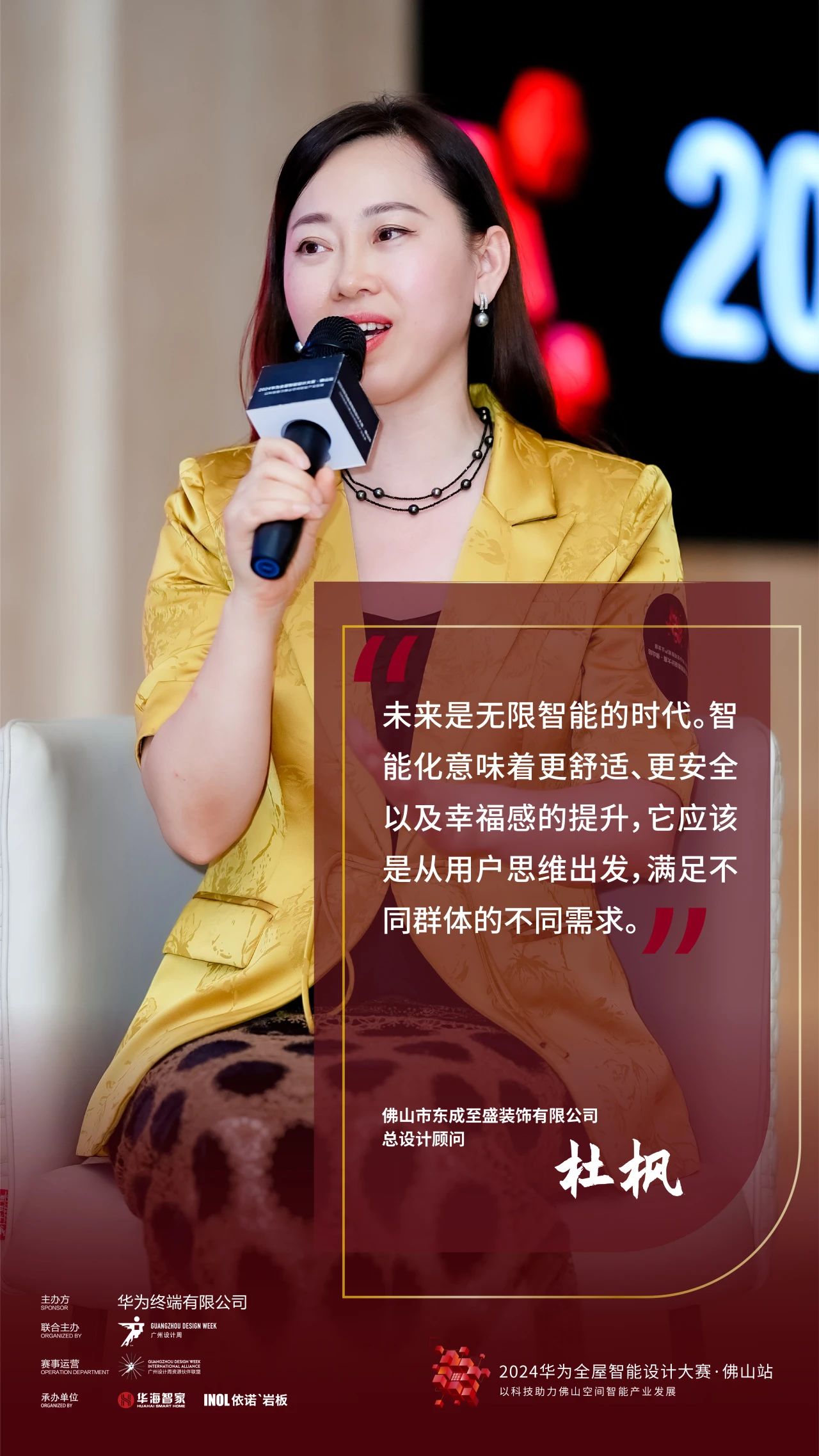 1726627327221577.jpg 23.jpg