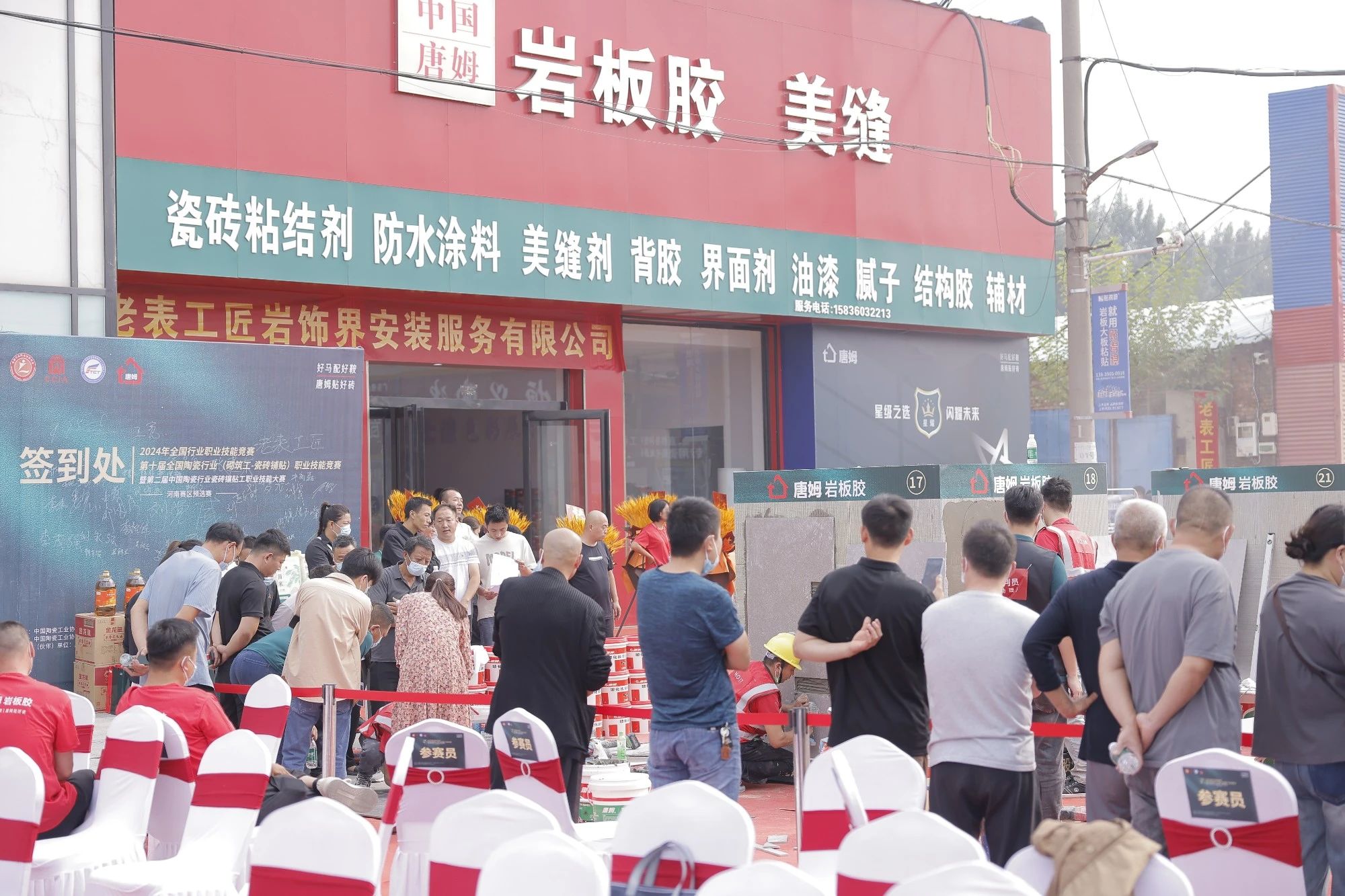 1727601809158301.jpg 22.jpg