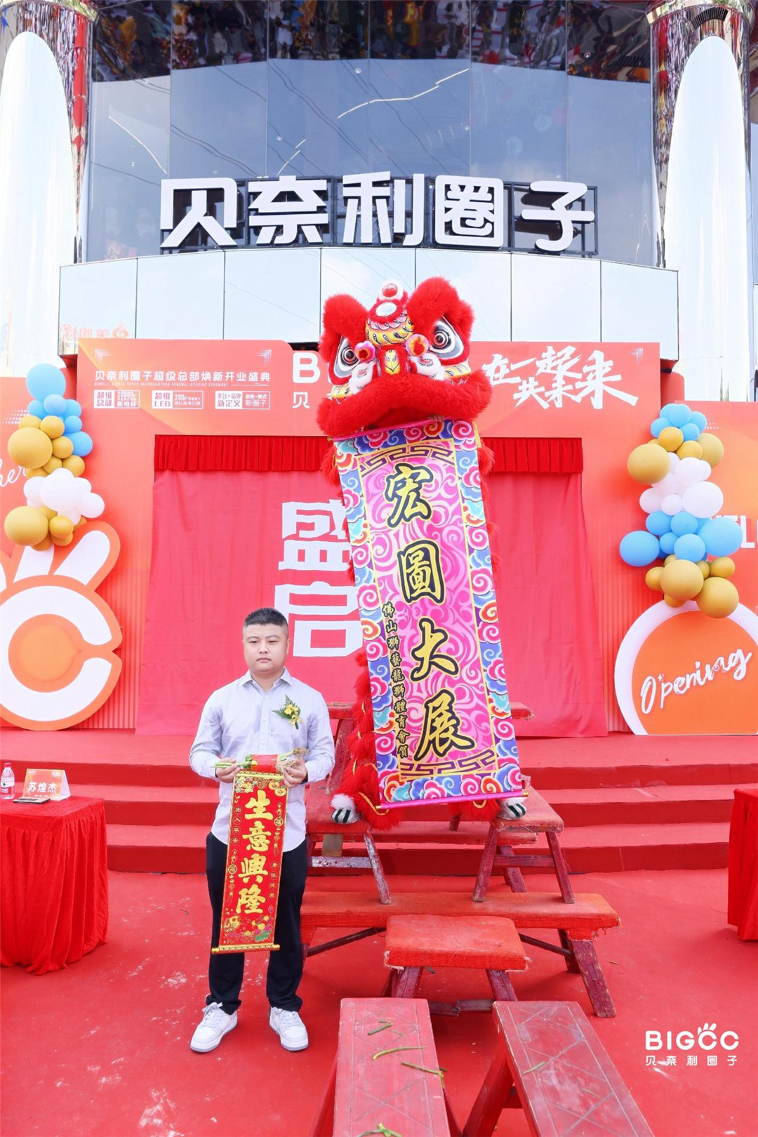 1728962386592759.jpg 圖片 10.jpg