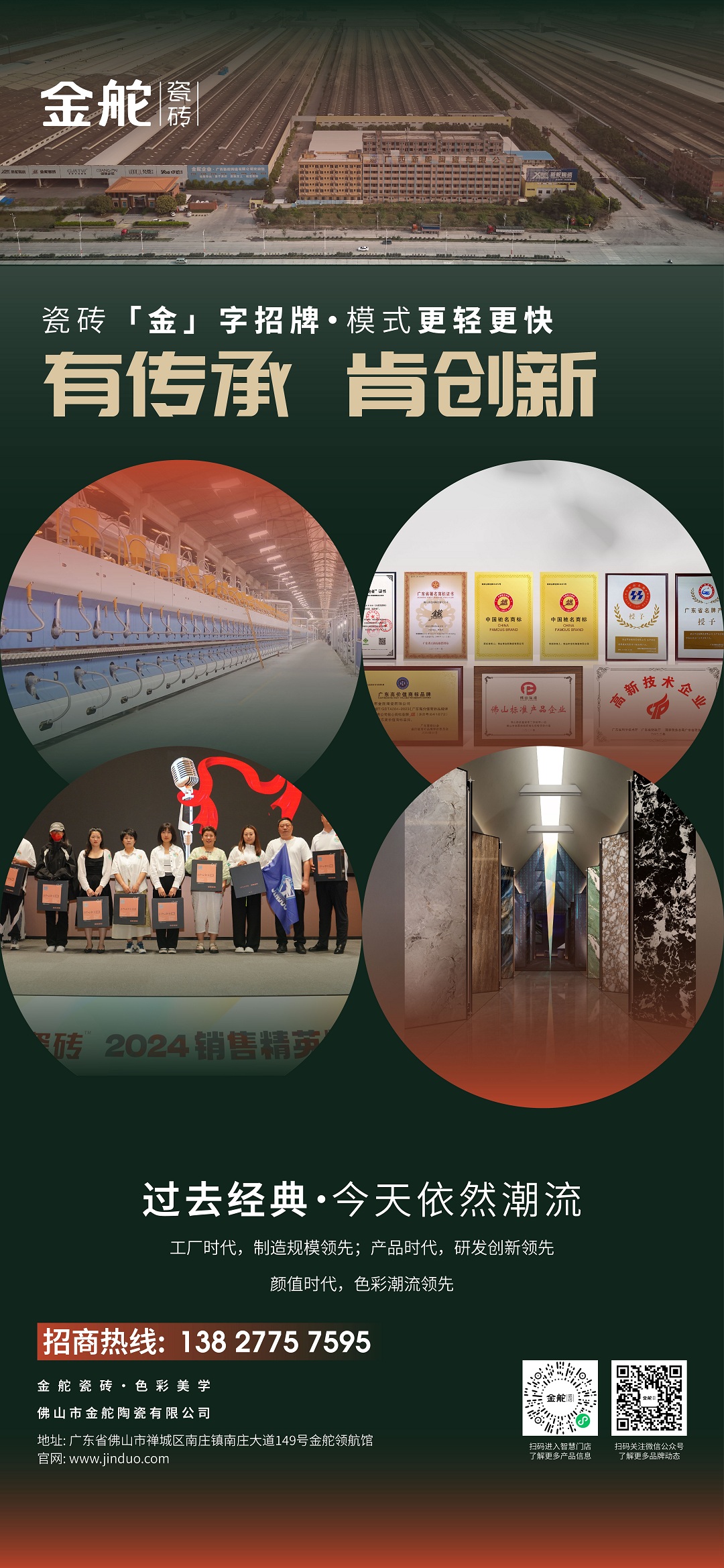 1728983974960389.jpg 5新.jpg