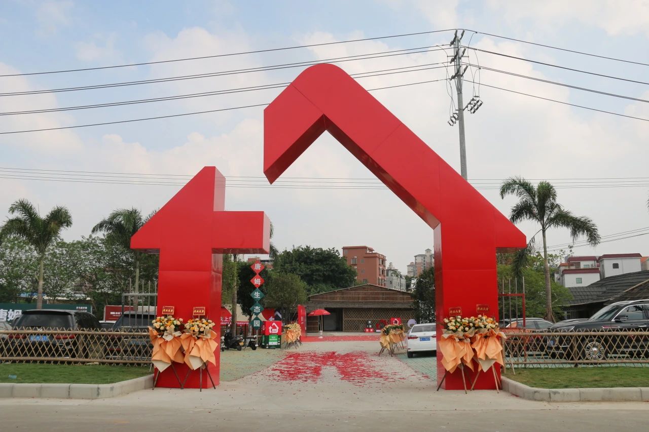 1729047793524537.jpg 微信圖片_20241016105917.jpg