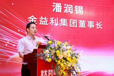 1729064975961408.png 圖片7.png