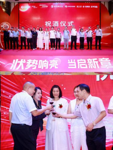 1729065543198328.png 圖片21.png