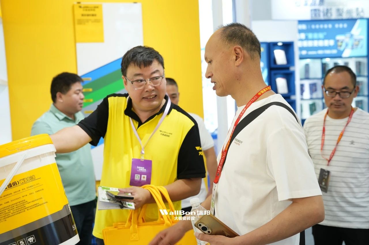 1729480421308214.jpg 6.jpg