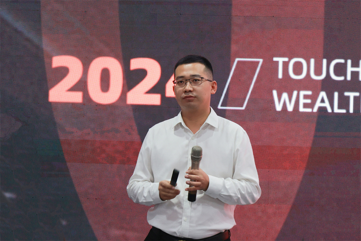 1729651741971739.jpg 論壇1.3 (2).jpg