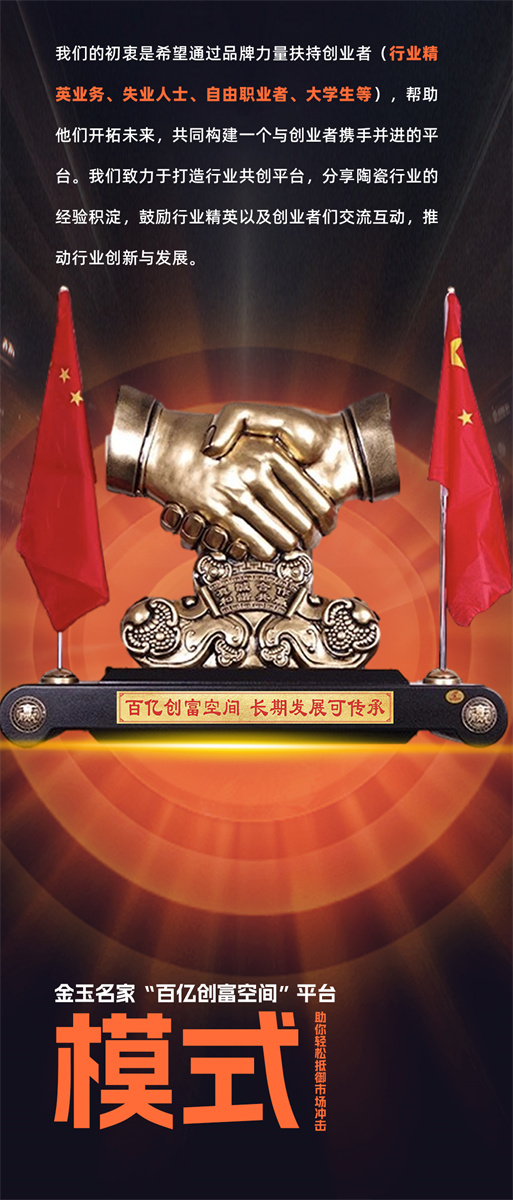 1729652447207890.jpg 優勢長圖_02.jpg