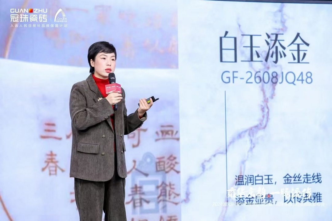 1729742384221508.jpg 7新.jpg