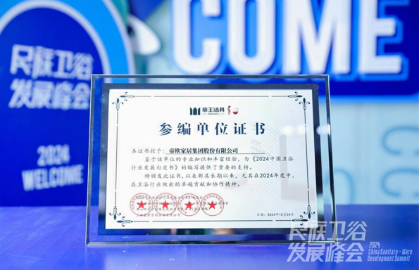 1729834539357038.png image.png