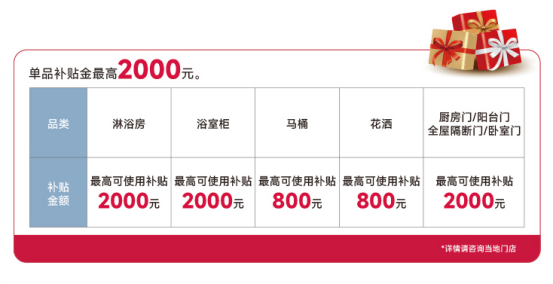 1730777423475262.jpg 1730777419249.jpg